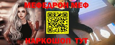 мдма Конаково