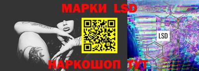 кокаин премиум Коммунар