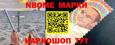 мдма Конаково
