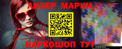 мдма Конаково