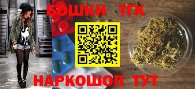 мдма Конаково