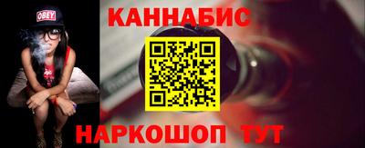 мдма Конаково