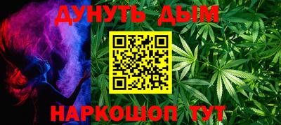 кокаин премиум Коммунар