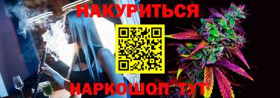 кокаин премиум Коммунар