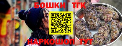 кокаин премиум Коммунар
