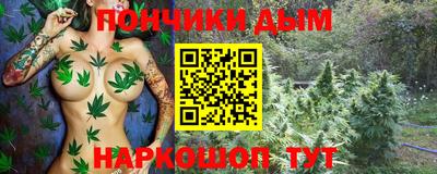мдма Конаково