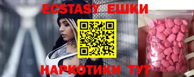 кокаин премиум Коммунар
