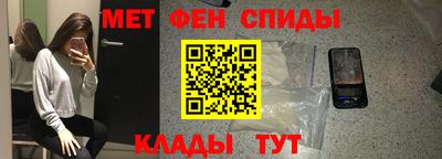 кокаин премиум Коммунар