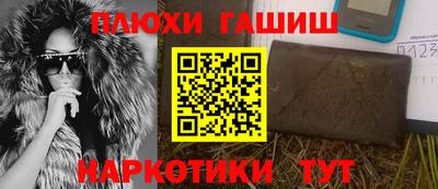 кокаин премиум Коммунар