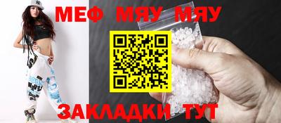 кокаин премиум Коммунар