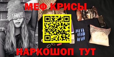 мдма Конаково
